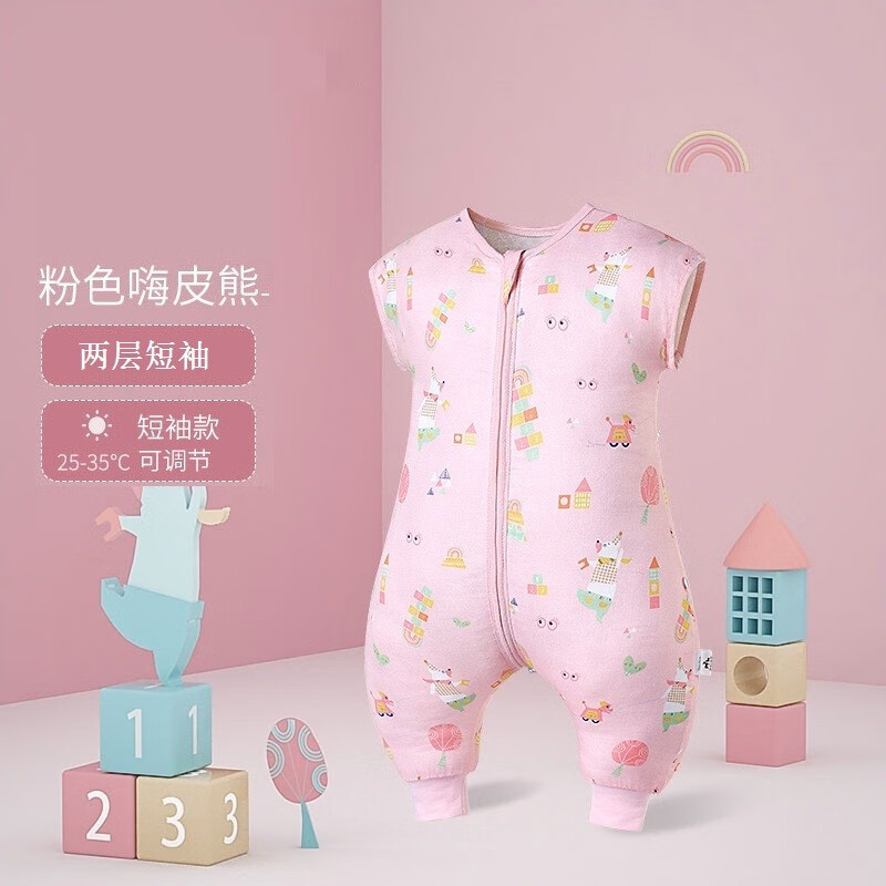 京东历史最低价商品榜 2022-08-23 - 第30张 | 最新购物优惠券 京东历史最低价商品榜 2022-08-23 - 第30张 | 最新购物优惠券