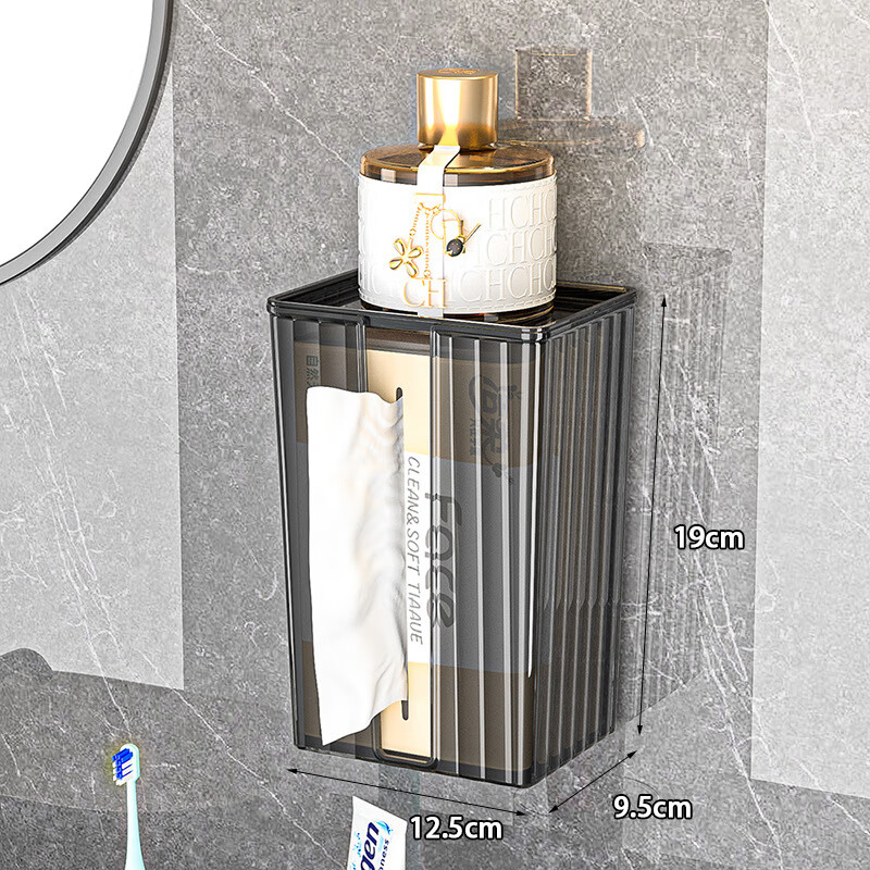 【直发】纸巾盒壁挂式免打孔抽纸盒卫生间厕所防水洗脸巾轻奢收纳 透灰 带盖 京东折扣/优惠券