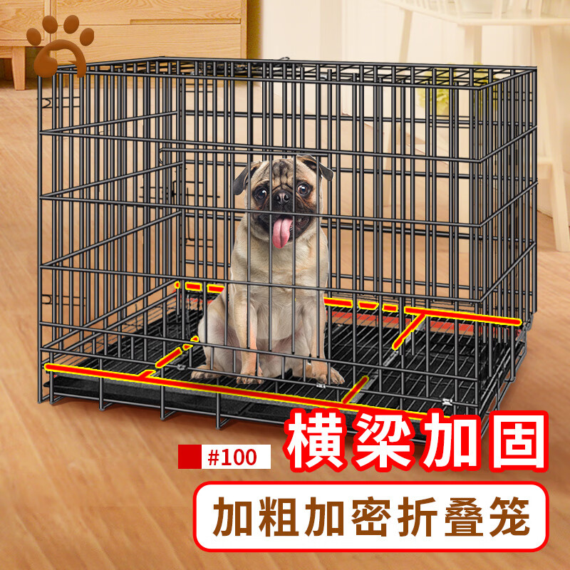 怎么看京东笼子围栏历史价格曲线|笼子围栏价格走势图