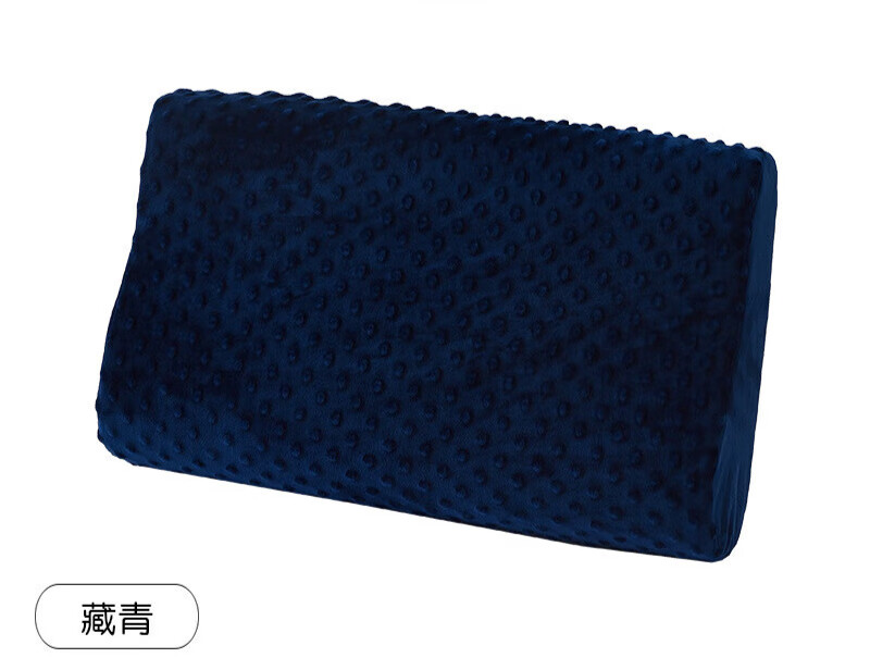 新款波浪枕芯记忆棉枕慢回弹枕头 泡泡绒-藏青 波浪枕(40*25*7/5cm)