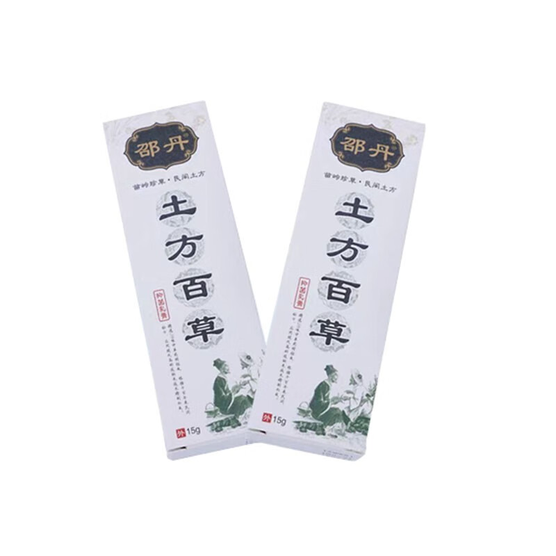 邵丹土方百草乳膏脚手真菌皮肤蚊虫叮咬抑菌乳膏 一盒