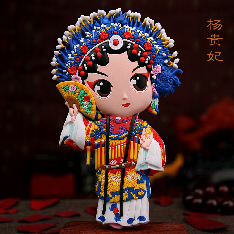 京剧脸谱人物冰箱贴磁性贴墙壁装饰贴中国风出国小礼物中国特色礼品送