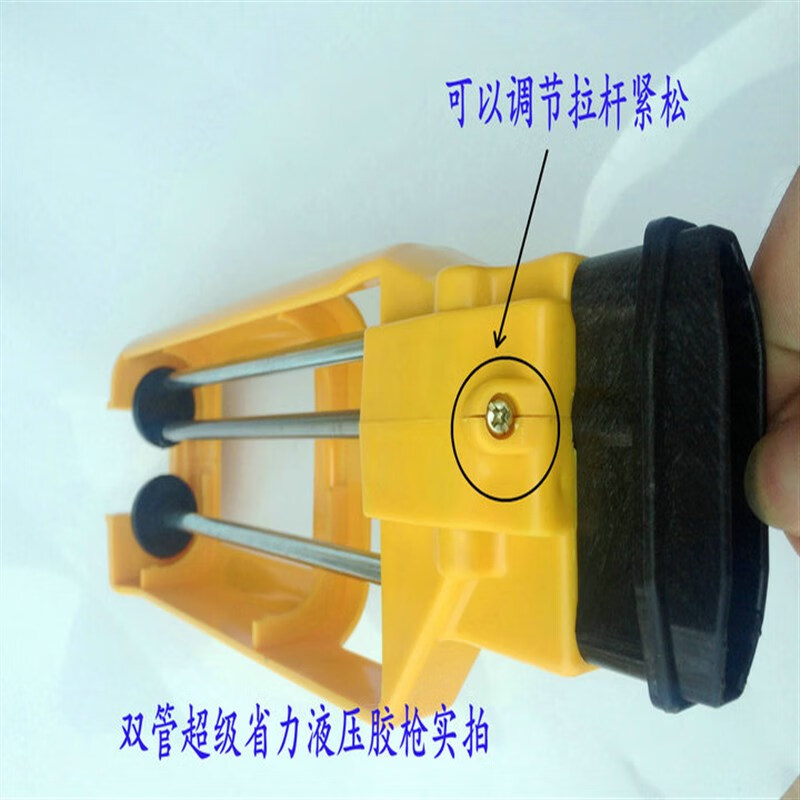 美缝胶枪美缝剂双管专用枪真瓷胶助力枪双管硬胶枪美缝助力枪1 双管