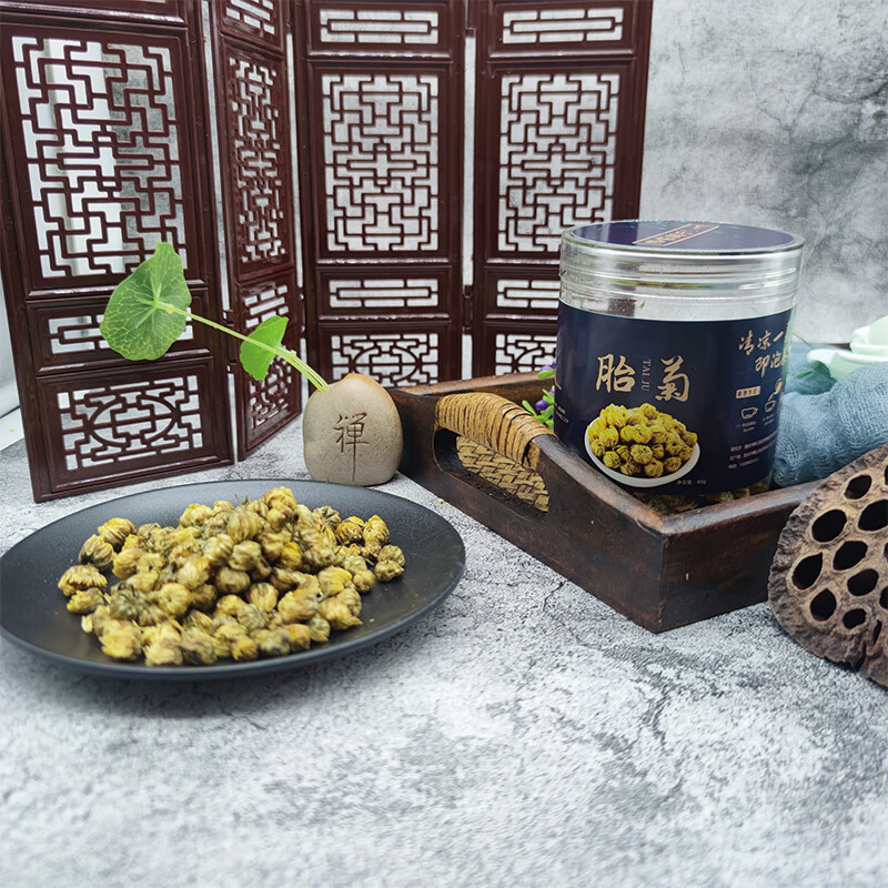 濯水桥胎菊40g无硫熏野菊花黄菊花草养生茶凉茶泡水喝