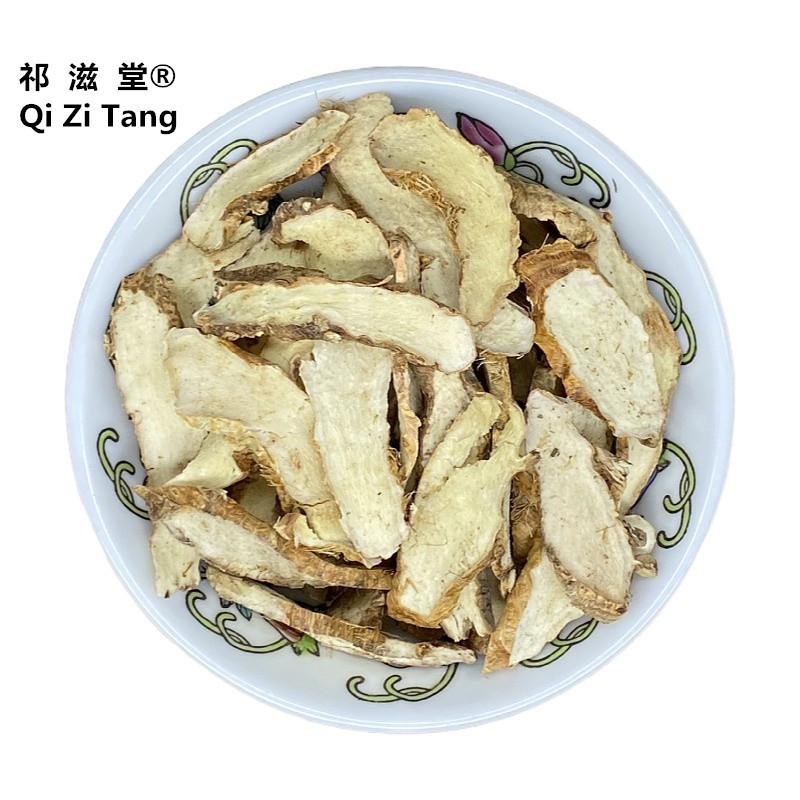 祁滋堂知母中药材500克毛知母中药知母片可磨知母粉