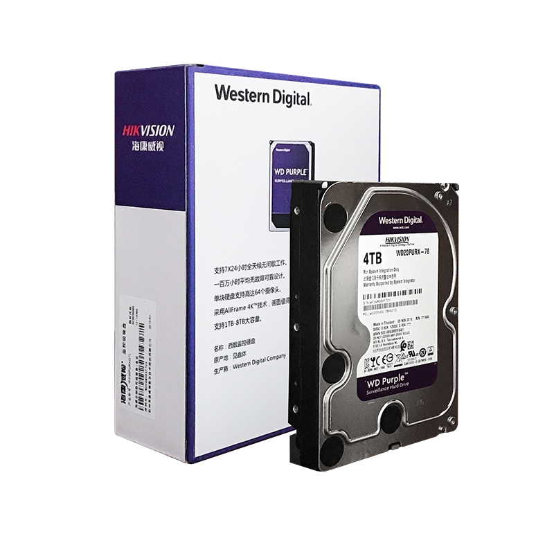 Western Digital 西部数据 紫盘系列 3.5英寸 监控级硬盘 4TB（7200rpm、64MB）WD40PURX