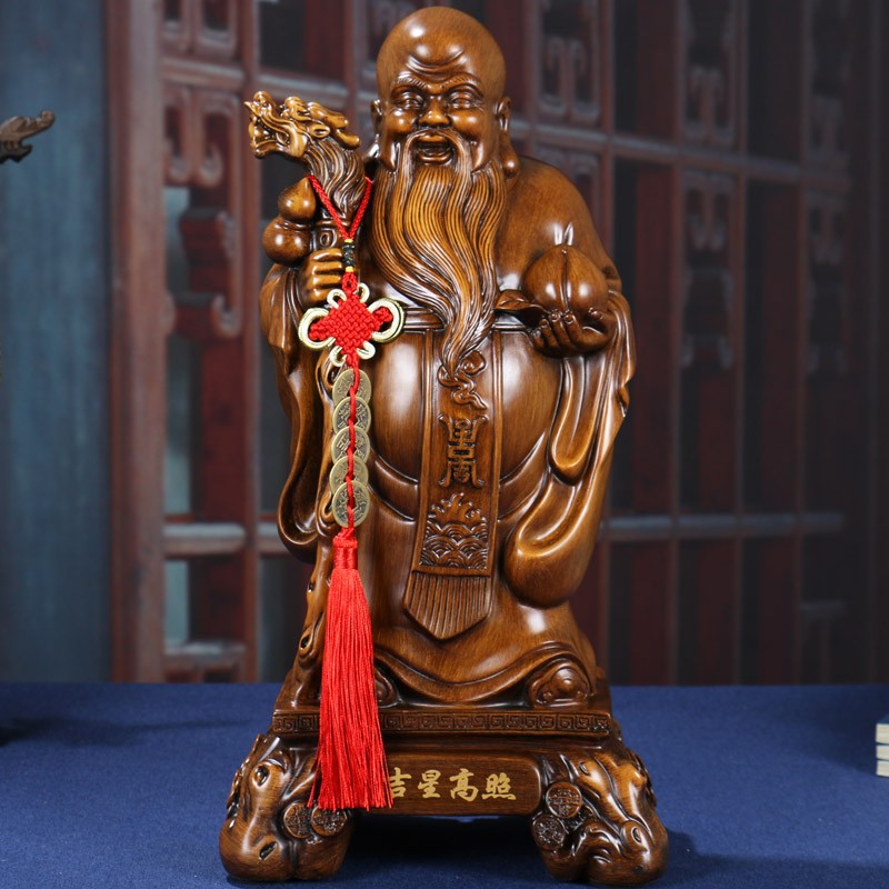 王朝记忆吉星高照祝寿礼品贺寿礼物寿桃摆件寿辰送老人爷爷奶奶生日