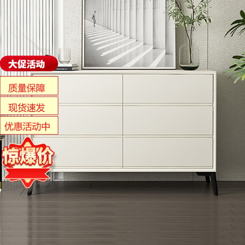 斗柜价格变化趋势|斗柜价格比较