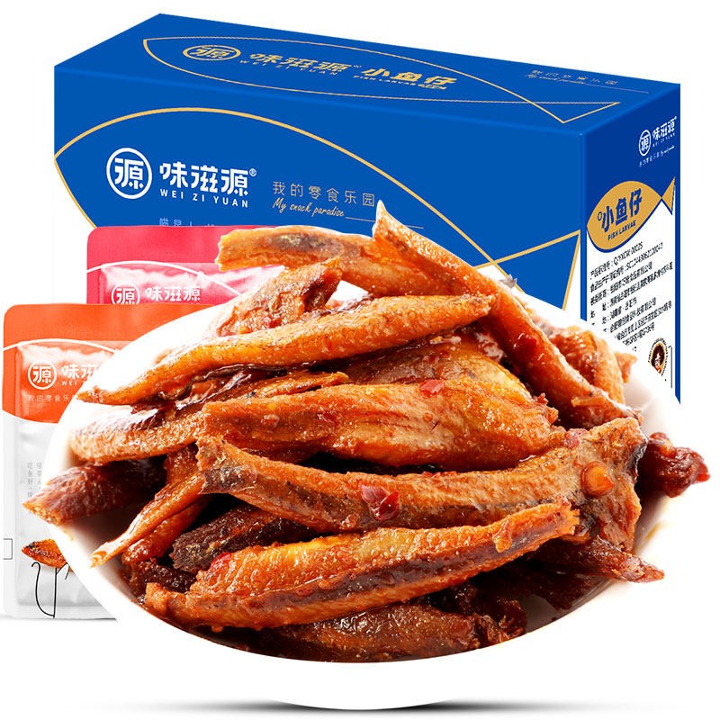 味滋源湖南香辣特产小鱼仔 休闲零食小吃食品下饭菜 小鱼仔175g/盒 2箱