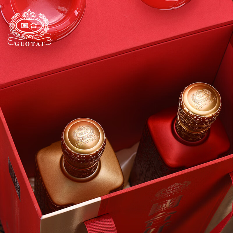GUOTAI 国台好礼 53%vol 酱香型白酒 500ml GUOTAI 国台国礼酒经典版53%vol 酱香型白酒1500ml 礼盒装【报价
