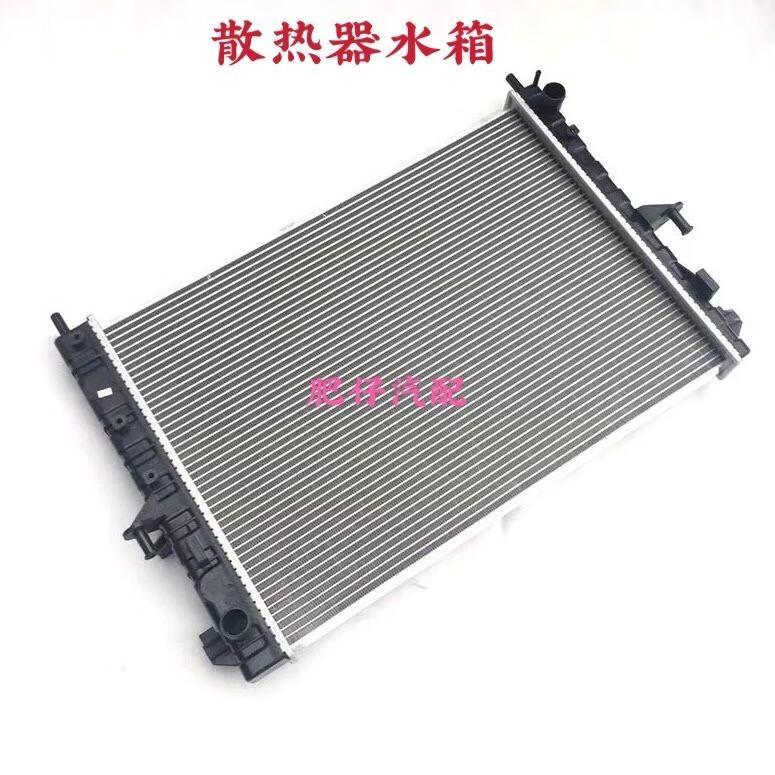 哲庭适用于荣威550 750 350 360名爵mg675 3发动机散热器冷 750 手动
