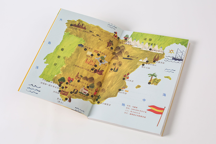 好想去旅行（套装共4册 中国 + 意大利 +西班牙 + 日本） 麦哲伦奖得主
