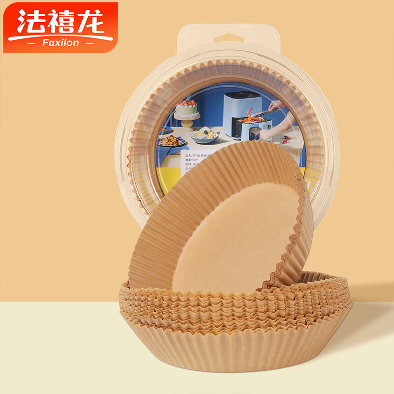 手机京东怎么看空气炸锅纸历史价格走势|空气炸锅纸价格比较