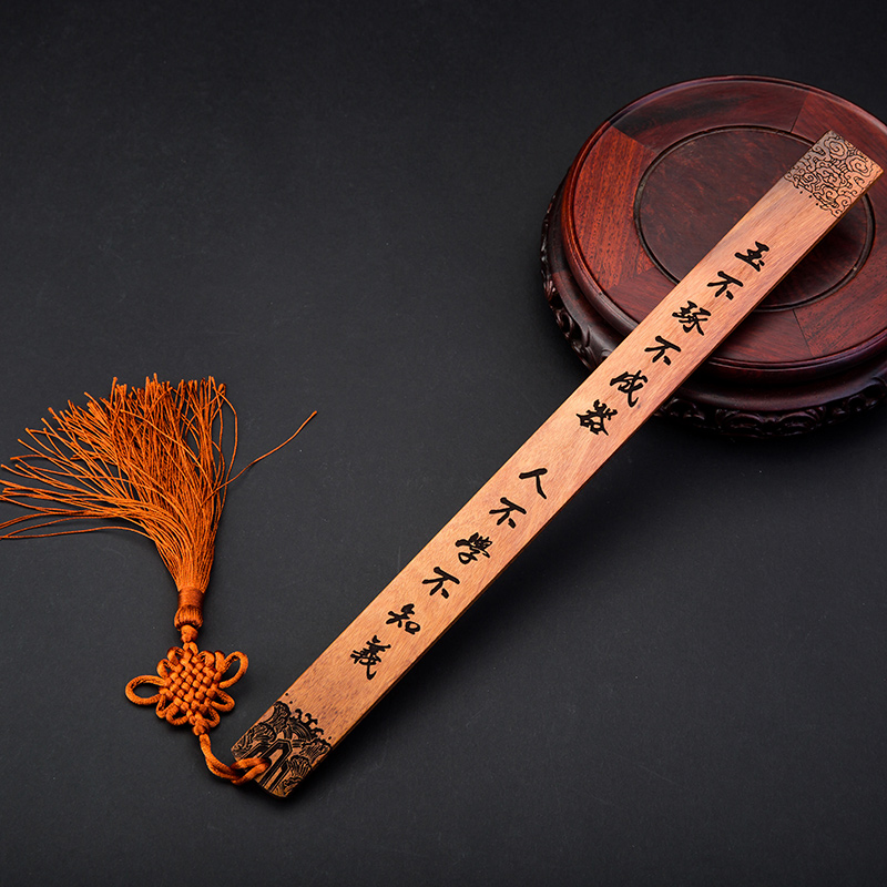 实木戒尺子教师专用打不断加厚戒尺弟子规檀木制藤条教鞭儿童文具劝学