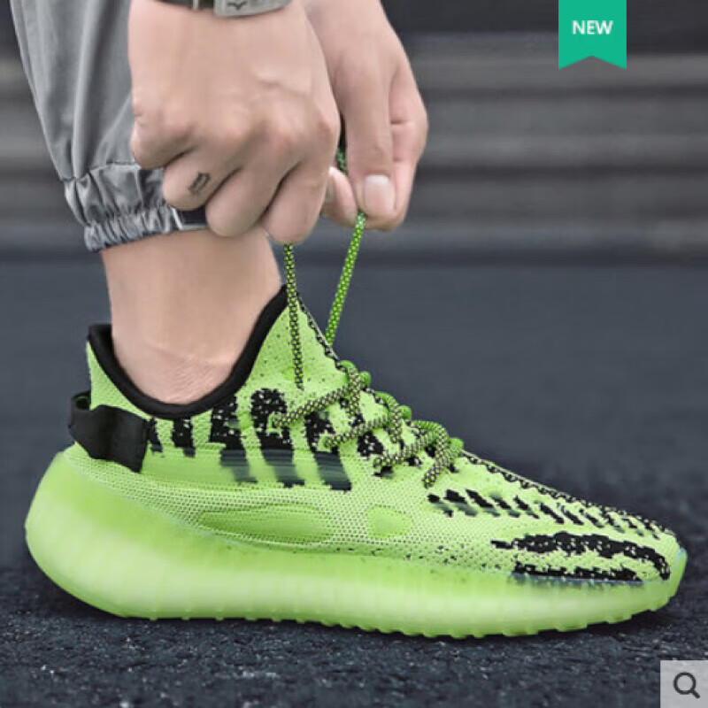 椰子鞋男350官网椰子男鞋跑步满天星运动鞋爆米花轻便软底女鞋 荧光绿