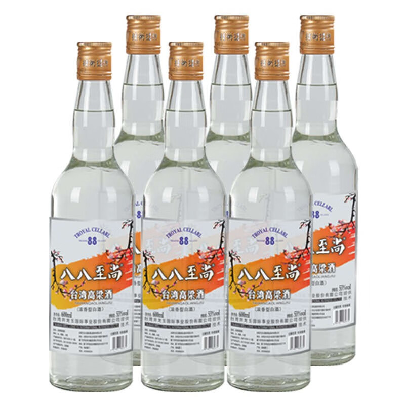 八八至尚台湾风味高粱酒 白酒整箱批发 酒水整箱6瓶 白酒特价大瓶装 国产白酒