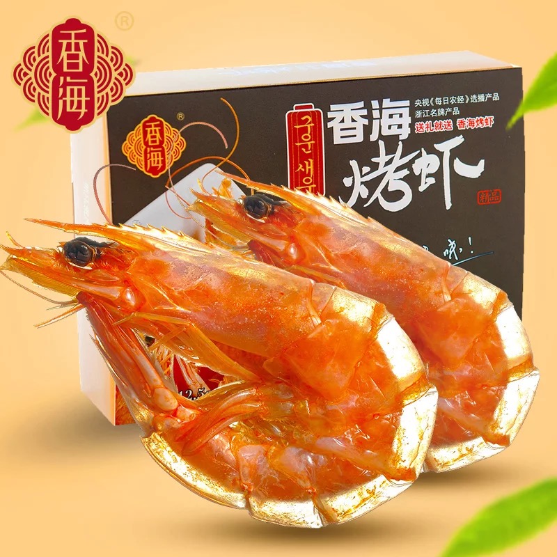 香海烤蝦溫州海鮮特產烤蝦蝦干對蝦禮盒裝凈含量112克 量112克