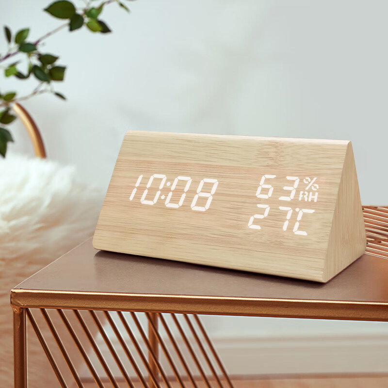 摩门（Momen）闹钟  学生桌面温湿度时钟 LED创意声控床头卧室原木色三角形钟表