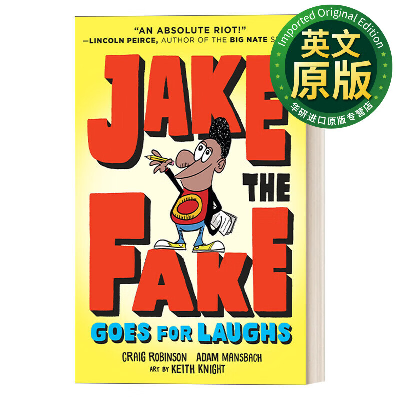 jake the fake goes for laughs 英文原版 假杰克系列2 杰克喜欢笑