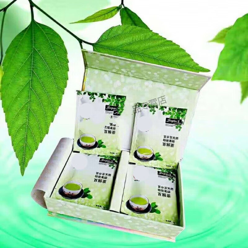 マテ茶様専用 中型 菊壇燈 本水晶 | elcentronews.net