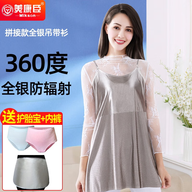 иϰ屳ĵڷǶΧȹ⴩̥ (ƴʽ)ǰ360ȫ XXL