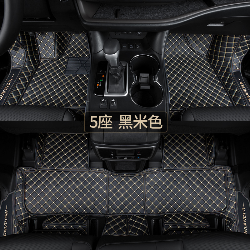 查询脚垫价格最低|脚垫价格比较