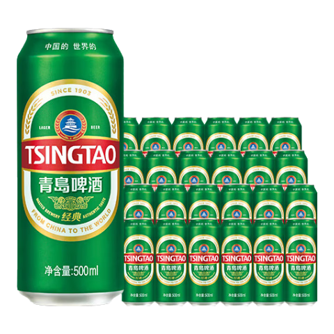 青岛啤酒经典 500mL 24罐 量贩装