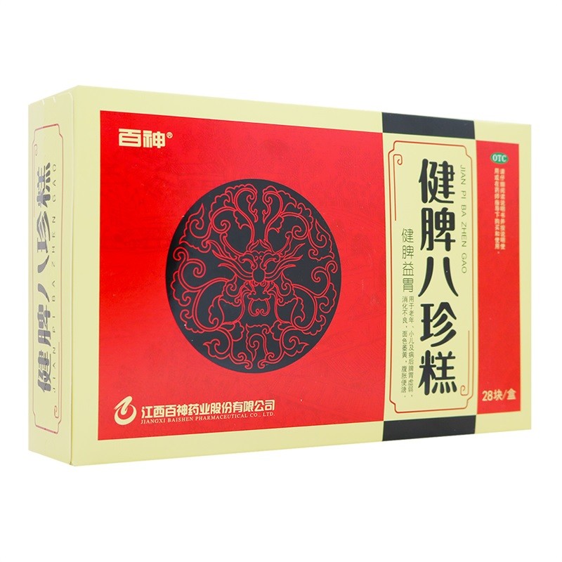 百神 健脾八珍糕28块/盒  用于老年小儿及病后脾胃虚弱消化不良面色