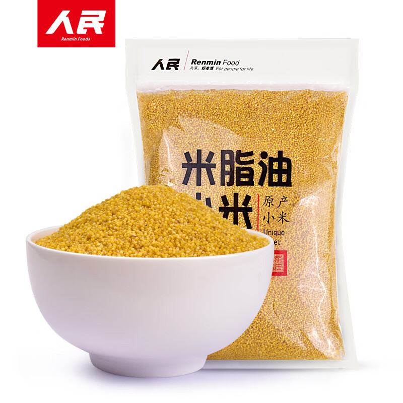 人民米脂小米人民黄小米陕北小米黄河油小米小黄米五谷宝宝熬粥米 随机发