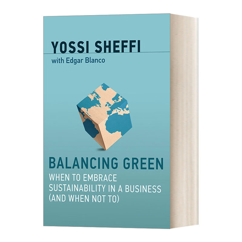 balancing green 英文版 绿色平衡 在商业中何时接受可持续发展 何时