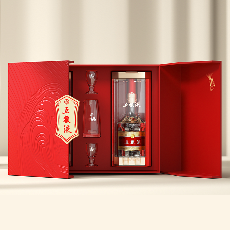 五粮液 52度 八代礼盒 浓香型白酒 送礼收藏宴请 锦鲤礼盒 375ml*2