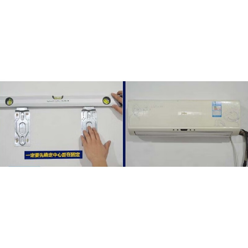 空调室内机挂架空调室内机挂架通用内机挂板挂钩支架 板挂钩支架