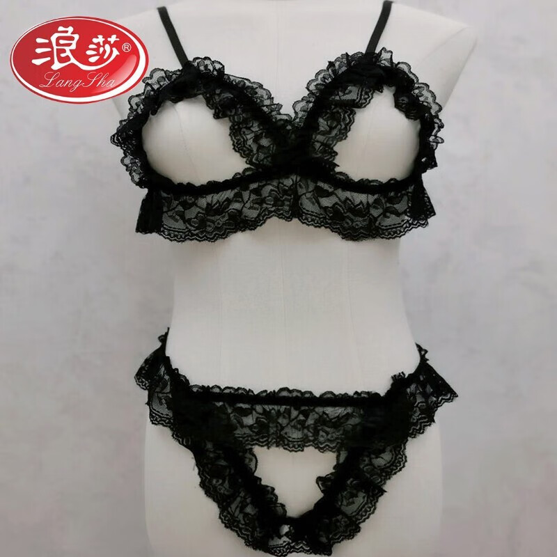 式显胸大风床上诱惑女士内衣情调衣人诱惑透明 黑色 露空文胸 露空裤