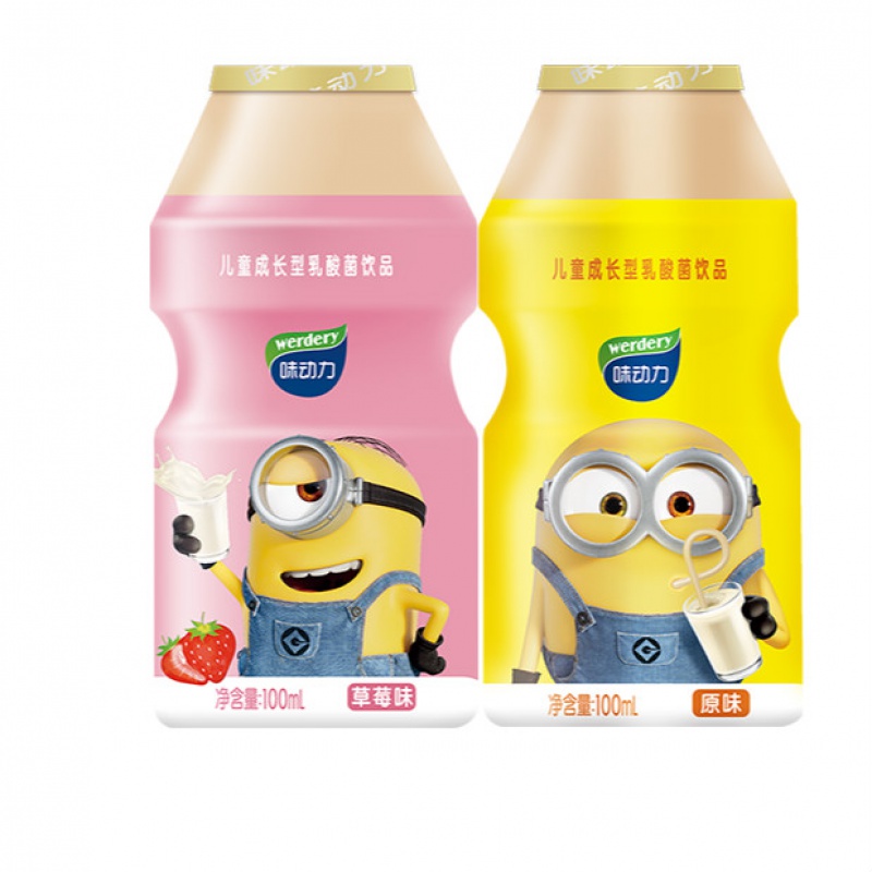 味动力乳酸菌 100ml/20瓶 均瑶味动力益生元小黄人乳酸菌饮料 小黄人