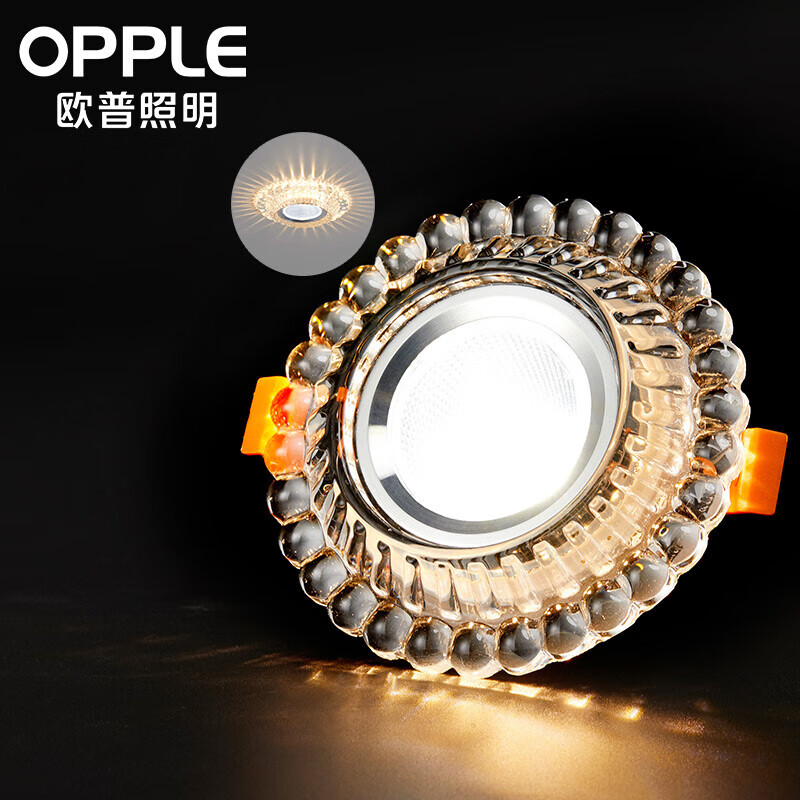 欧普（OPPLE）LED水晶过道灯射灯玄关灯吊顶天花孔灯筒灯走廊灯门厅灯工程 工业