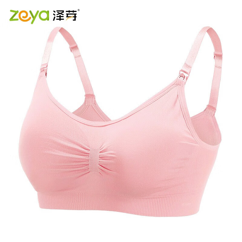 泽芽孕妇哺乳文胸上开扣无钢圈喂奶胸罩月子调整型聚拢上托孕妇内衣
