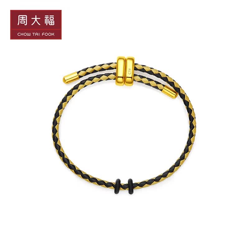 周大福  不锈钢扣手绳皮绳 AX114 配件 21.25cm ￥120属于什么档次？