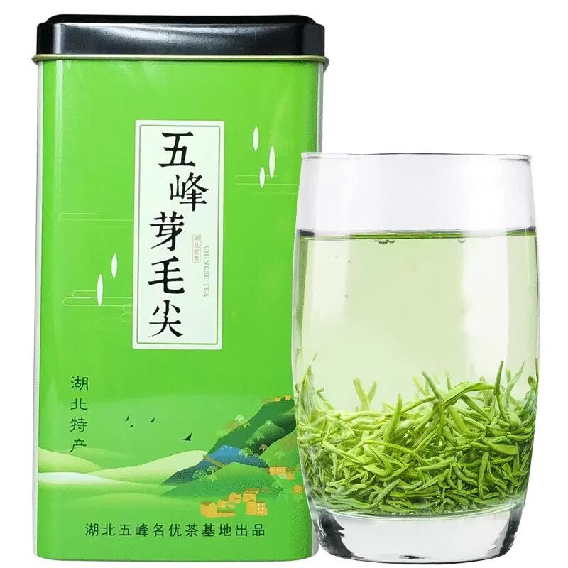 新茶湖北宜昌毛尖五峰春茶芽毛尖茶叶明前嫩芽栗香耐泡湖北特产 1斤