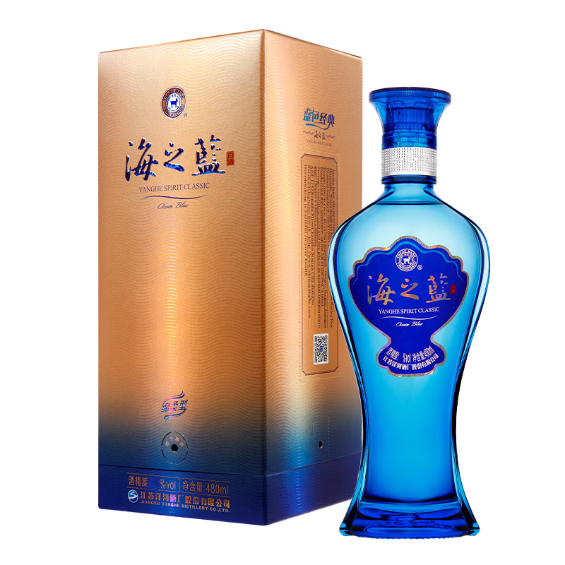 天之藍 〜洋河蓝色经典〜 中国酒 白酒 500ml 酒精度:52% YANGHE 洋河海之蓝蓝色经典52%vol 浓香型白酒480ml 单瓶装【报价