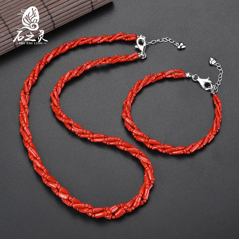 石之灵附鉴定证书台湾红色珊瑚项链直管三股珊瑚手链项链套装女性本命年节日礼物彩宝 三股套装