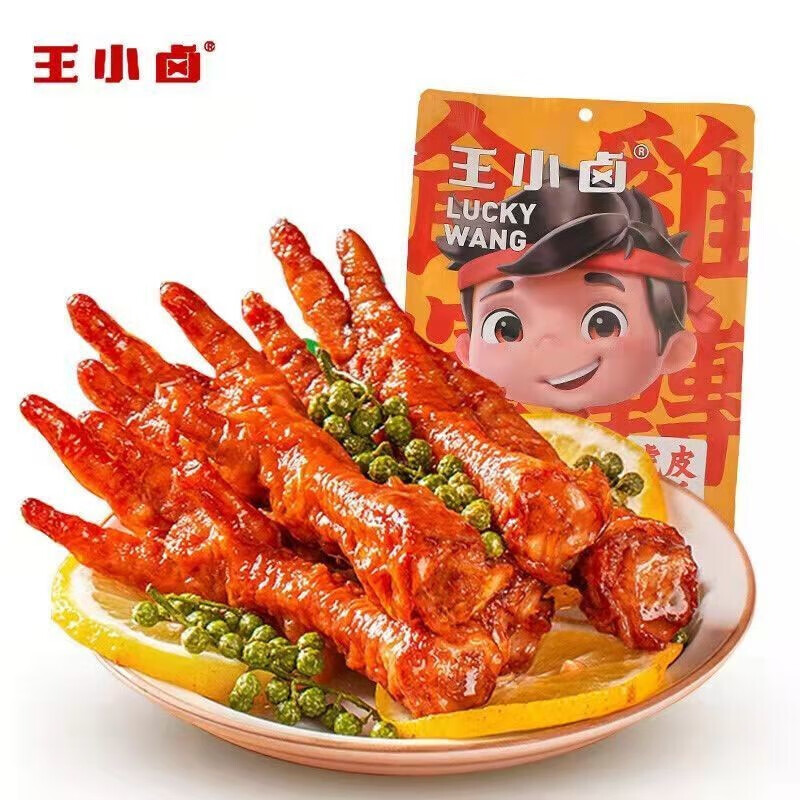 虎皮凤爪下酒菜kkv休闲零食宵夜即食熟食独立包装 王小卤卤香味105g