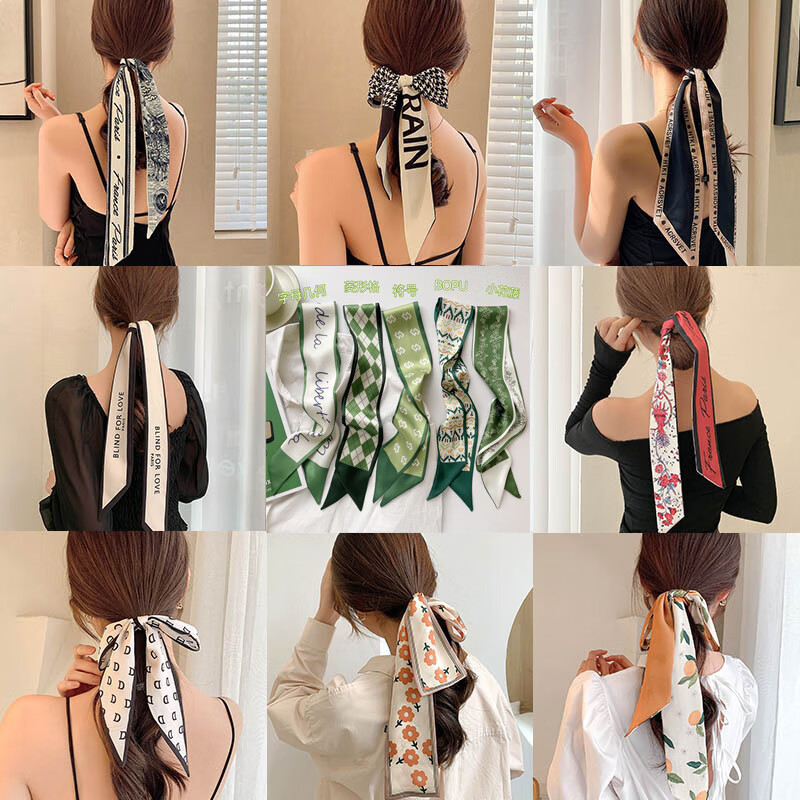 发带历史价格价格查询App|发带价格走势图