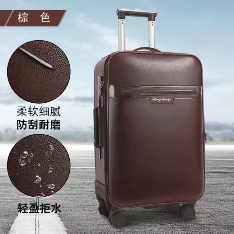 CEOCK輕奢真皮出口商務(wù)行李箱20登機(jī)男士拉桿箱萬向輪密碼旅 旗艦款棕色 1英寸 旗艦款33寸