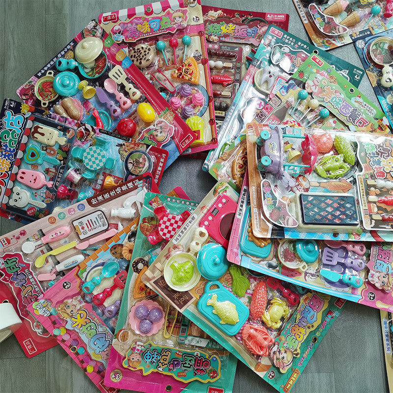 混批儿童板装玩具过家家挂板吊板甜品厨房厨具地摊夜市批发10板 板装