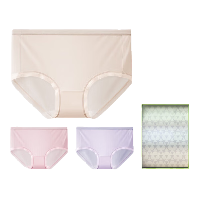 有棵樹【易清洗】冰絲內(nèi)褲女夏季薄7A抗菌聚乳酸隱形無痕速干三角短褲