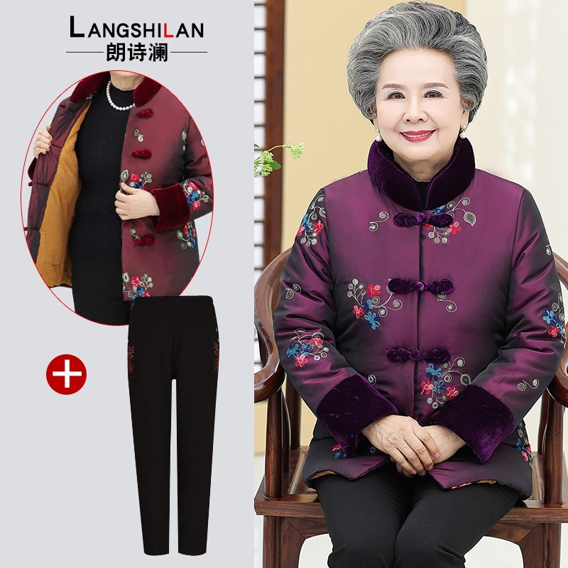 京东看中老年女装最低价|中老年女装价格走势图