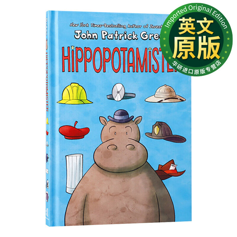 中小学生英语课外阅读读物 儿童英语桥梁章节漫画书 first second出版