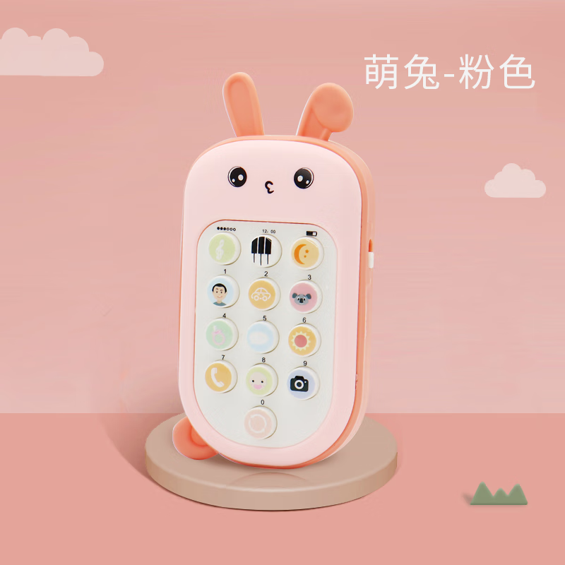 京东看早教启智历史价格曲线|早教启智价格走势