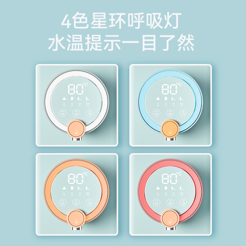 2026年即热饮水机品牌排名前十名，这10款3秒速热+多档温控超惊艳！-图片8