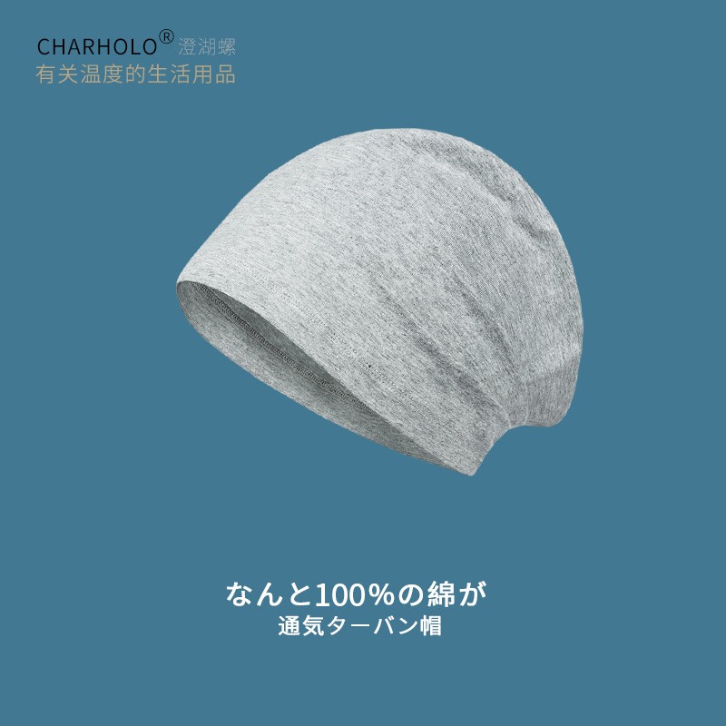 毛线帽历史价格曲线|毛线帽价格走势